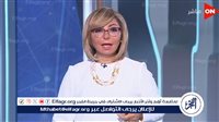 لميس الحديدي تُطالب الحكومة الجديدة بهذا الأمر بشأن الكهرباء 